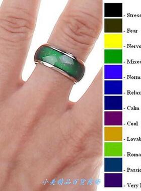 fine elry mood ring color change emotion feeling mood rin