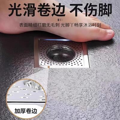 Stainless Steel Drain Cover for Sink to Prevent Clogging, Ha