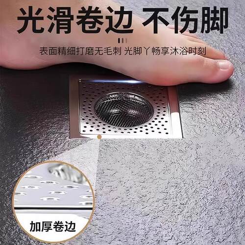 Stainless Steel Drain Cover for Sink to Prevent Clogging, Ha