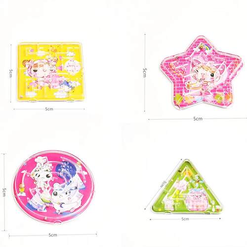 15Pcs Kids Party Small Gift Track Maze Toys Birthday Souveni