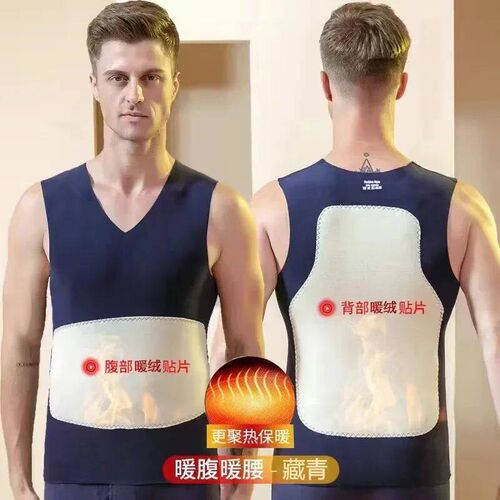 L-5XL Mens Double-sided Patch Heating Padded Cold Vest Men