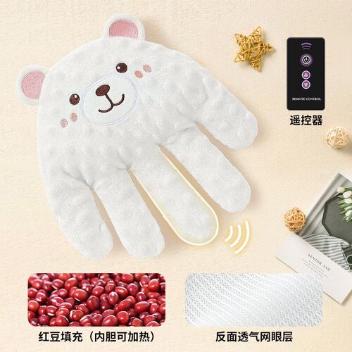 Baby Electric Soothing Palm AntiShock AntiJump Soothing Big