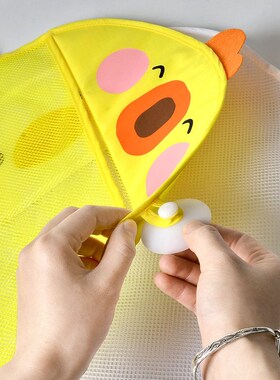 Baby Bath Toys Duck Mesh Net Toy Storage Bag Strong With Suc