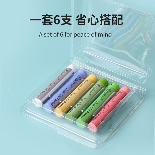 Super soft heavy color oil painting stick set oil painting