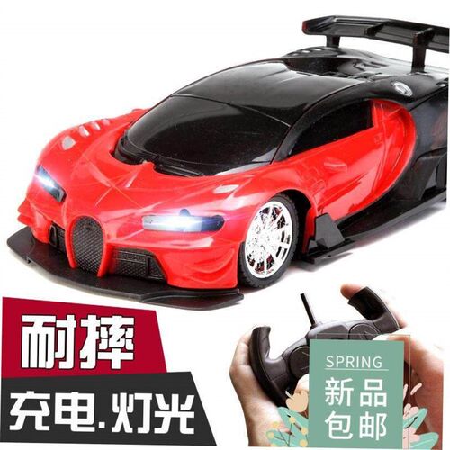 Children remote control car electric Rechargeable toy遥控车