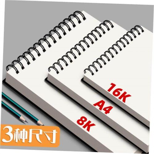 mont marte a3/a5/4 sketchbook watercolor sketchpad