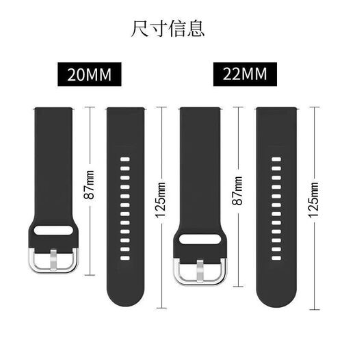 20mm/22mm band For Amazfit GTS/2/2e/3/4 GTS2 Mini/GTR 4/3/Pr