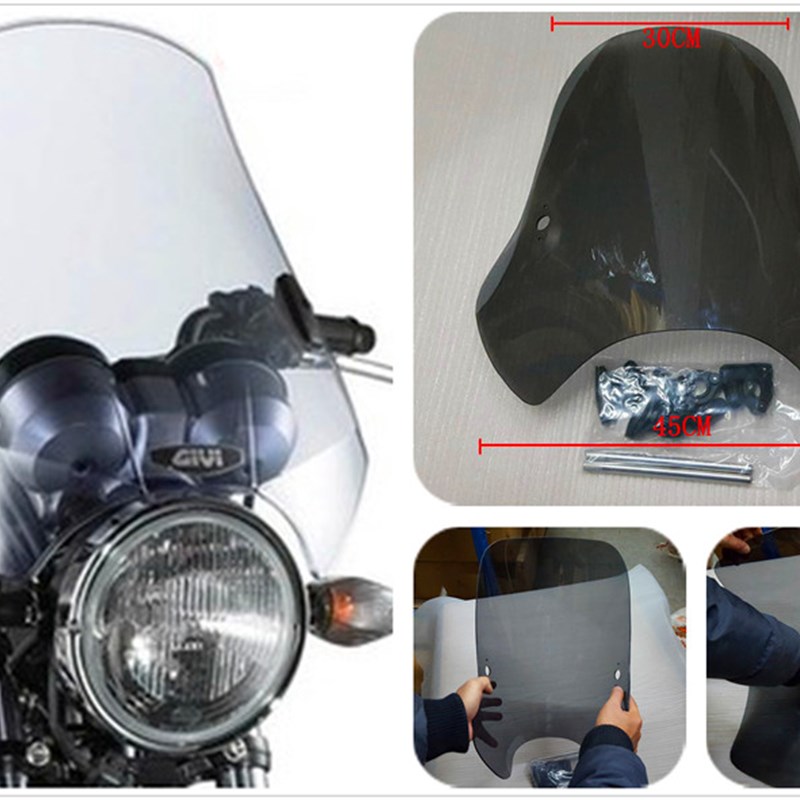 摩托车前挡风板玻璃GZ15r0GN250圆灯天剑王街车PC挡风玻璃风挡玻