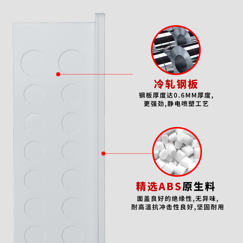 家用多媒体箱光纤箱弱电箱暗装入户信息箱网络集T线箱布线箱配电