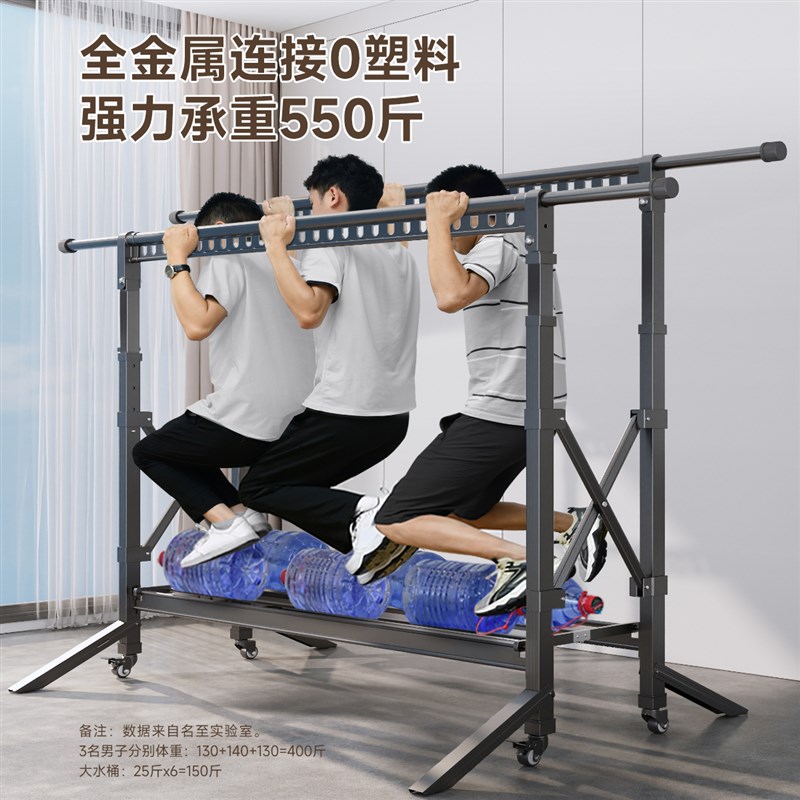 晾衣架落地式阳台家用室内t室外晒被子神器升降晒衣架折叠凉衣架