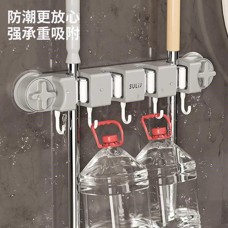 拖把壁挂夹扫把拖布挂钩免打孔功能E收纳神器卫生间厨房置物架卡