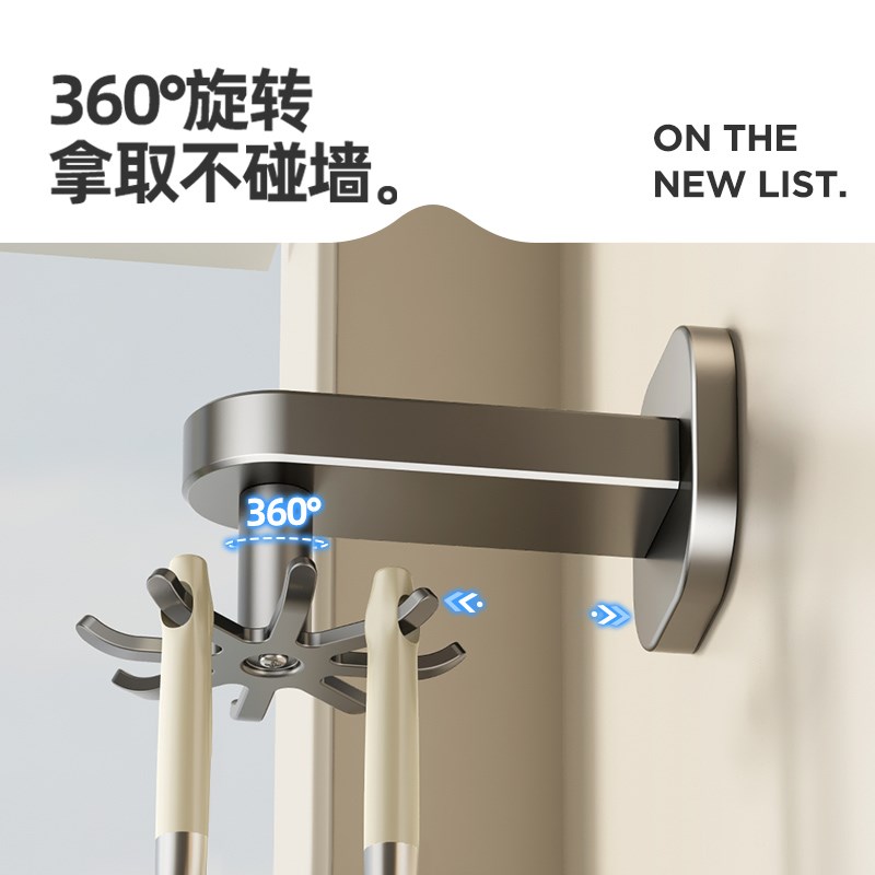 旋转厨房挂钩免打孔锅o铲置物架粘钩墙上厨具壁挂勺子铲子收纳挂