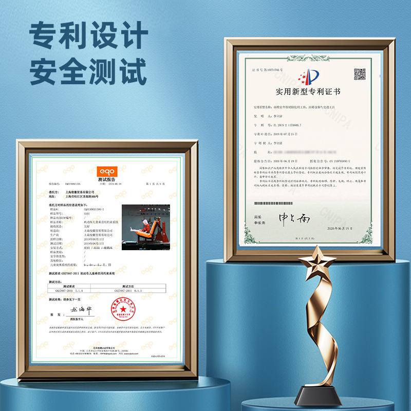 汽车儿童安全带调节固定器防勒脖宝宝简I易座椅辅助带限位器护肩