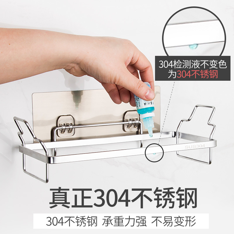厨房不锈钢垃圾架壁挂式塑料x袋挂架免打孔橱柜门放厨余垃圾架子