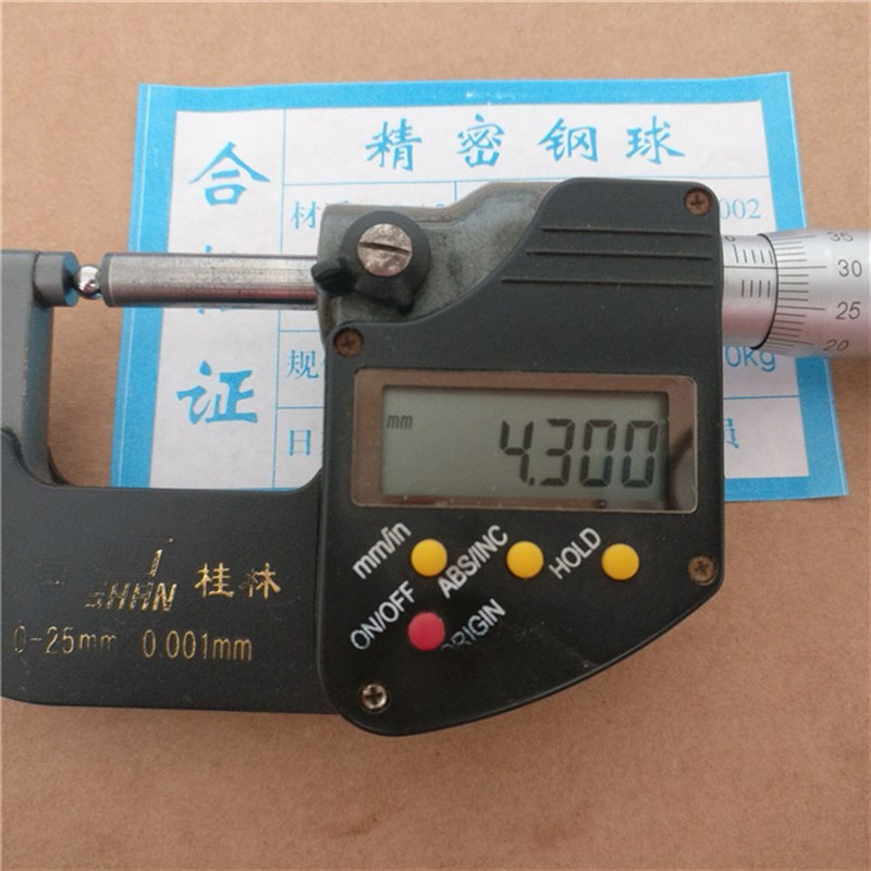精密钢珠钢球4.3/4.35/4.38/4.u4/4.45/4.46/4.47/4.48/4.49/4.5m