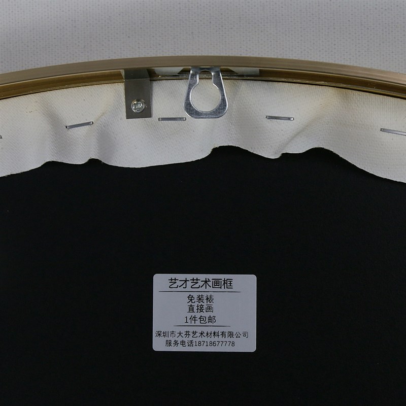 油画框圆形免装裱油画画布内框带金属外框M适合油画丙烯手绘油画