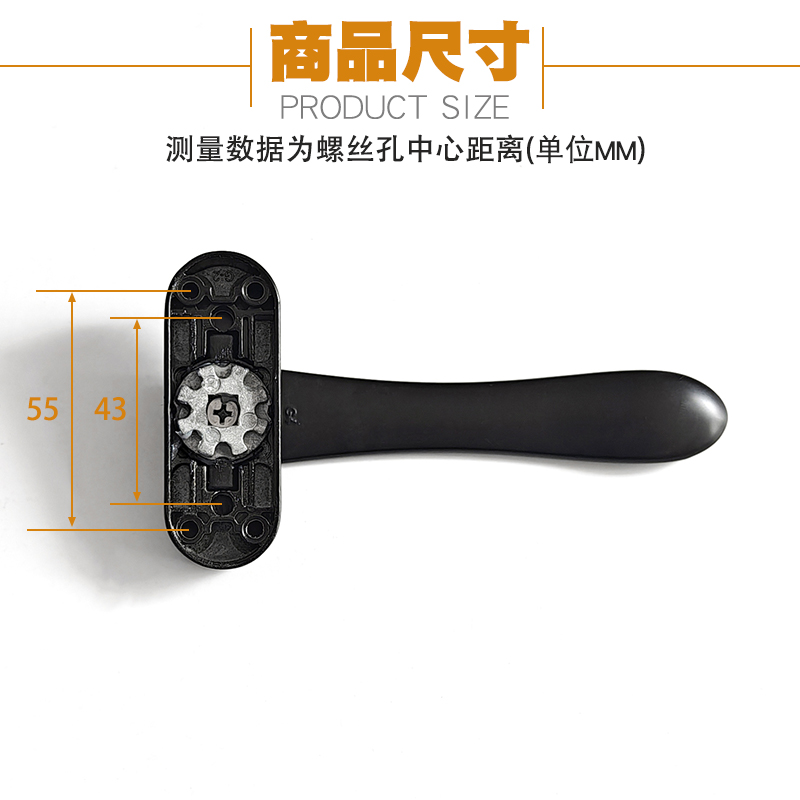 断桥铝平开窗扁i平执手铝合金门窗超薄款把手纱帘一体低矮窗户锁