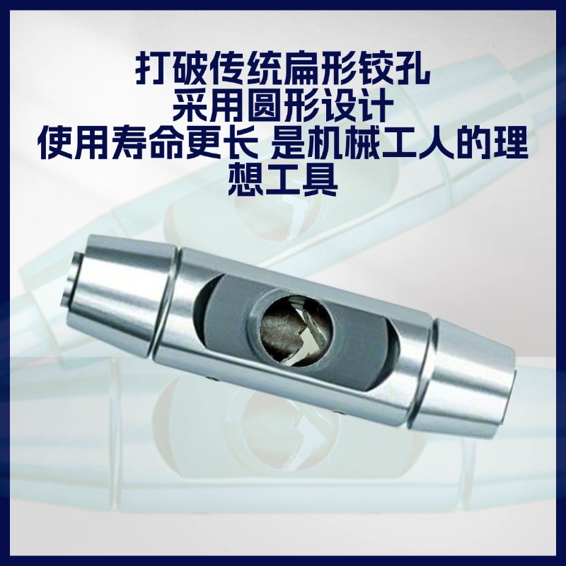 手用丝锥扳手欧式圆n型全钢丝攻铰杠T型加长可调式攻牙器工具绞手