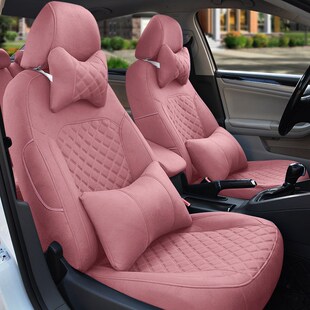 坐垫座套全 通用车K内座椅套夏季 2024新款 汽车坐垫科技布座套四季