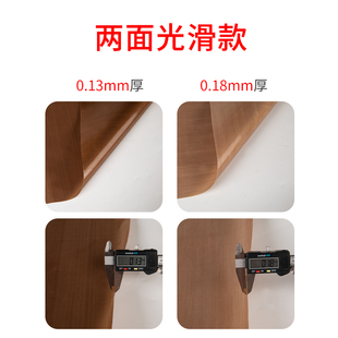 制袋机熨烫防烫布 铁氟龙胶带高温布耐热j隔热布封口机真空机包装