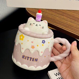可爱创意生d日蛋糕马克杯高颜值女生陶瓷水杯带盖子送闺蜜礼物杯