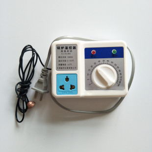 锅炉水泵温度控制器水暖气热水循环泵控P制器全自动温控开关