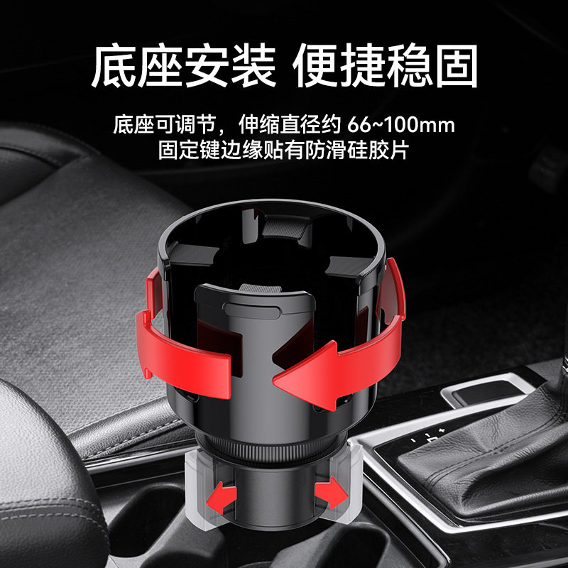 车内水杯架大号汽车n水壶收纳袋车内茶杯托保温瓶固定座饮料架置,汽车用品/电子/清洗/改装,车用水杯架/饮料架,淘宝优惠券,粉丝福利购,淘宝优惠卷