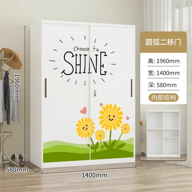 铁皮家用衣柜卧室推拉门储物柜儿童D加厚款带锁柜环保经济型防潮