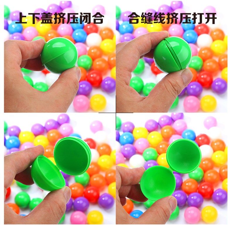 抽奖箱小号可爱创意透明亚克力红色抓奖箱摸奖箱大号30cm抽奖道具,文具电教/文化用品/商务用品,意见箱/抽奖箱/信件箱,淘宝优惠券,粉丝福利购,淘宝优惠卷