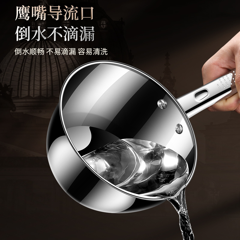 316不锈钢水瓢家用厨房加厚304长柄水勺水漂舀水勺X大号盛水舀子