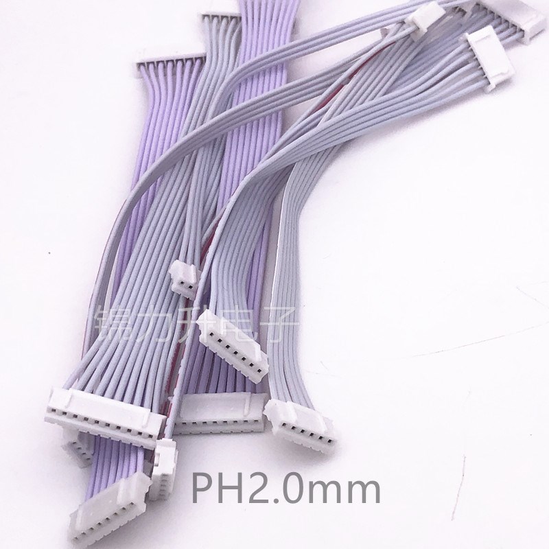 XH2.5b4mm转PH2.0mm间距红白排线 端子线 转接线2P3P4P5P6P7P8P10