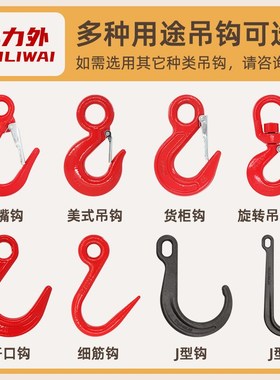 起重组合吊装带白色扁平吊带吊具行车吊F索具2腿4腿2吨5吨10吨带