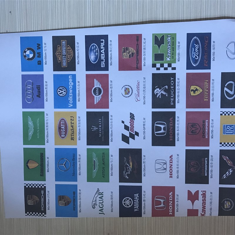 汽修厂挂旗吊旗汽车俱乐部名车z旗帜车标旗改装店汽美汽修吊旗挂