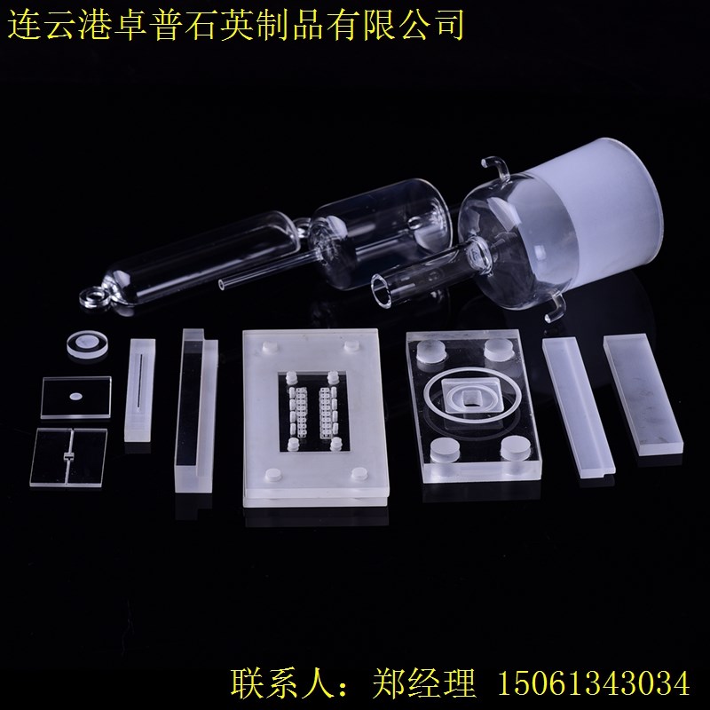 石英仪器定制玻璃管o玻璃片开槽打孔内外螺纹耐高温耐腐蚀定制