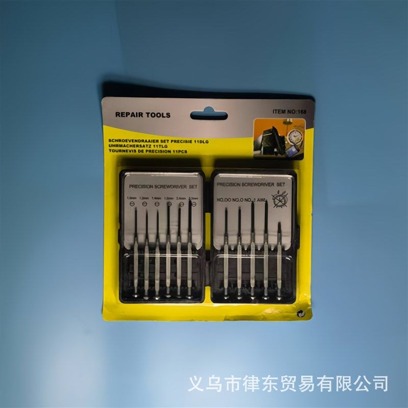工厂直供11pc手动一字十字钟表迷你小型螺丝刀套装