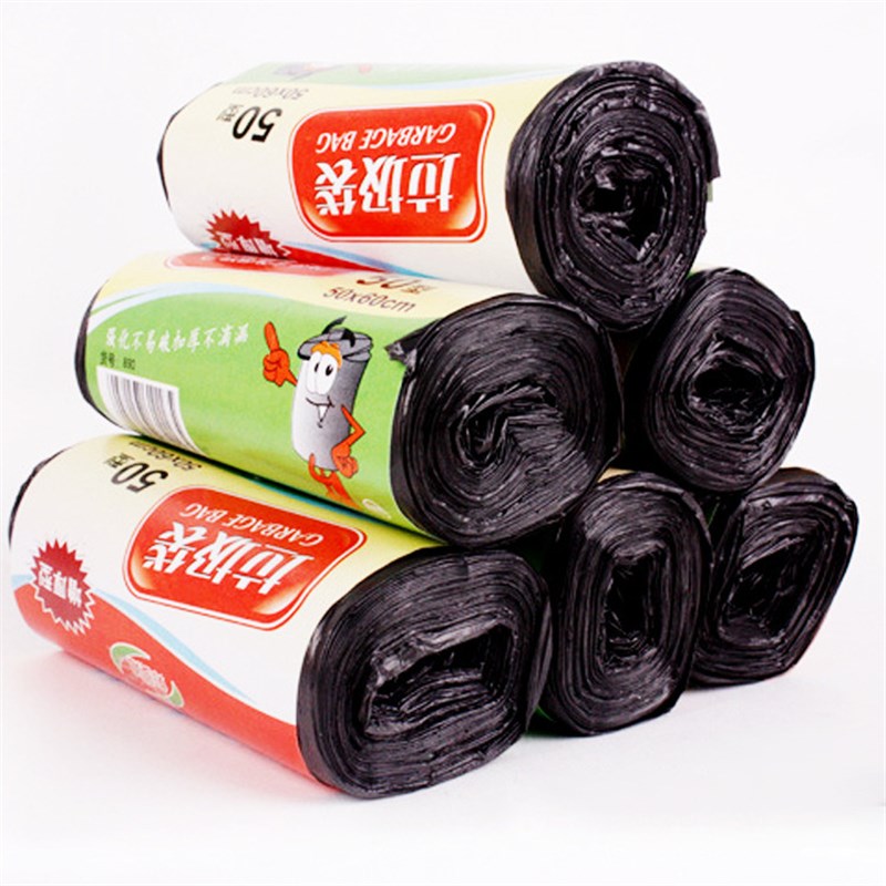 家用加厚型黑色点断式垃圾袋(50x60cm)酒店一次性黑色垃圾袋