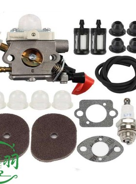 割草机FS40 FS50 FS56 FS70 FC56 FC70 HT56化油器 空滤器 螺丝刀