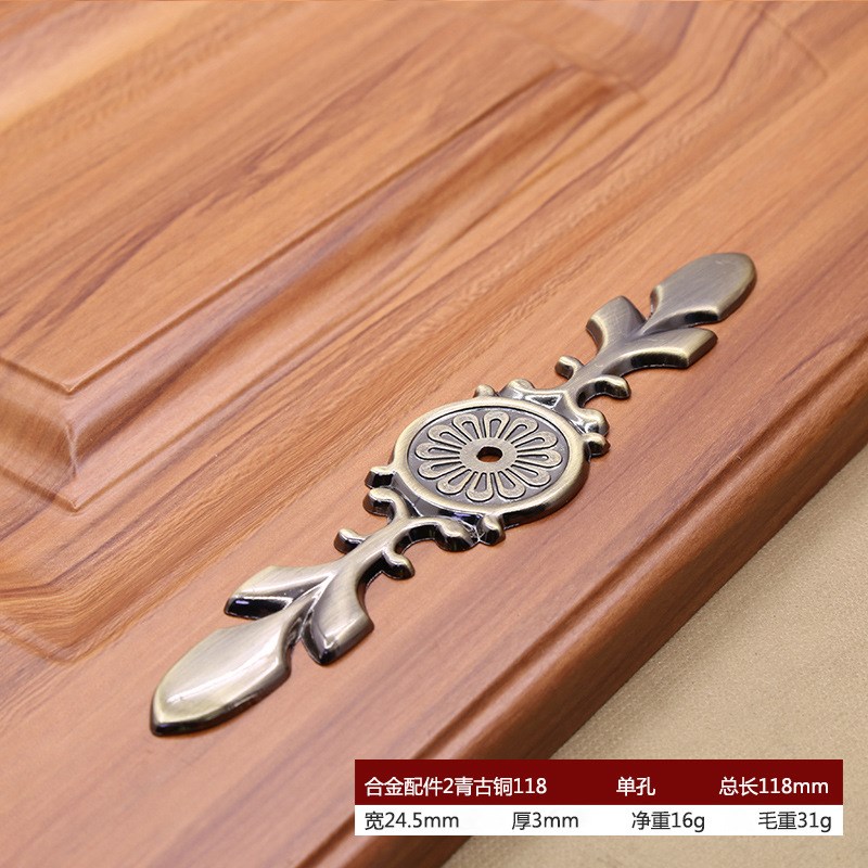 陶瓷拉手五金配件青古亮铬底片底板圆形南瓜把手单孔合金拉手配件