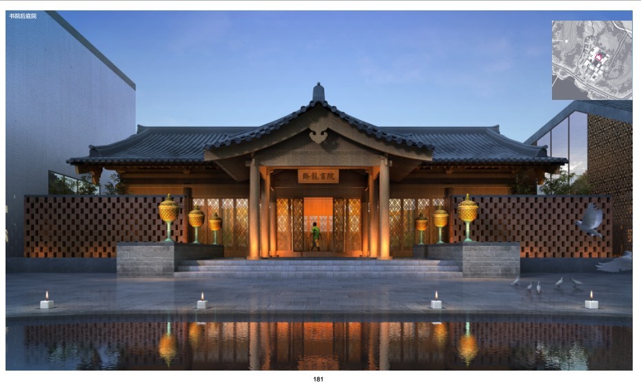 寺院寺庙概念设计方案规划文本中式禅意文化民宿商业街参考资料