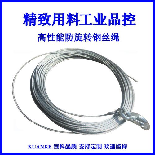自锁式手摇绞盘 高载重绞盘加宽织带加粗钢丝绳固定绞车绞盘