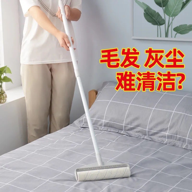 包邮粘毛器滚筒长杆滚刷猫替换大黏沾床上扫地板灰尘吸头发神器