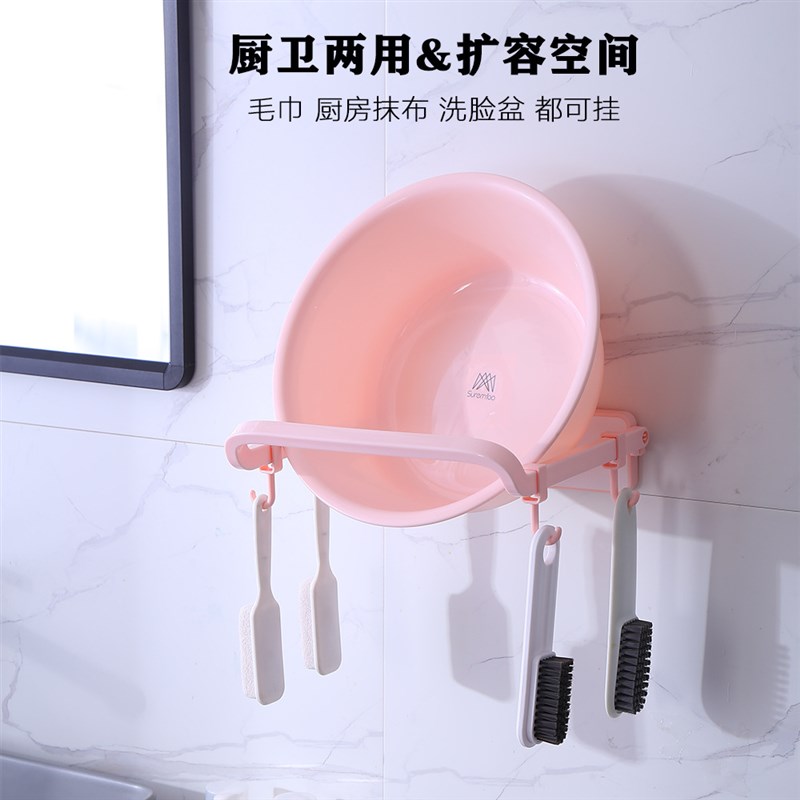 免打孔可折叠脸盆架厨房壁挂式挂盆架带挂钩多功能浴室收纳置物架