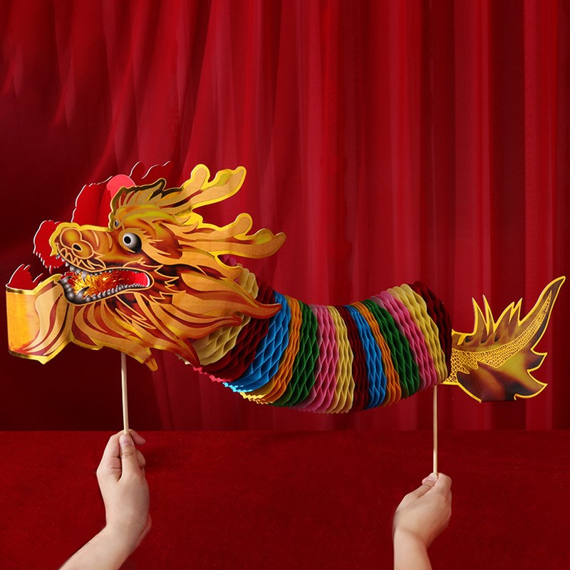 婚庆用品结婚接亲拍照道具小物件领证登记拍照纸龙舞龙婚礼伴娘团