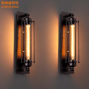 美式复古工业风铁艺恶魔岛壁灯含光源创意床头阳台楼梯灯长笛壁灯