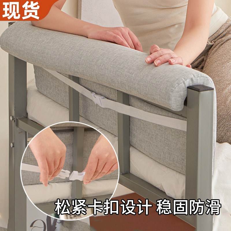 大学生宿舍床头靠垫寝室上下铺单人床上靠枕床头垫上铺靠背神器