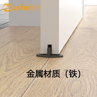 谷仓门止摆器限位赛刚POM铁 材质谷仓门吊轨配件移门开槽止摆器