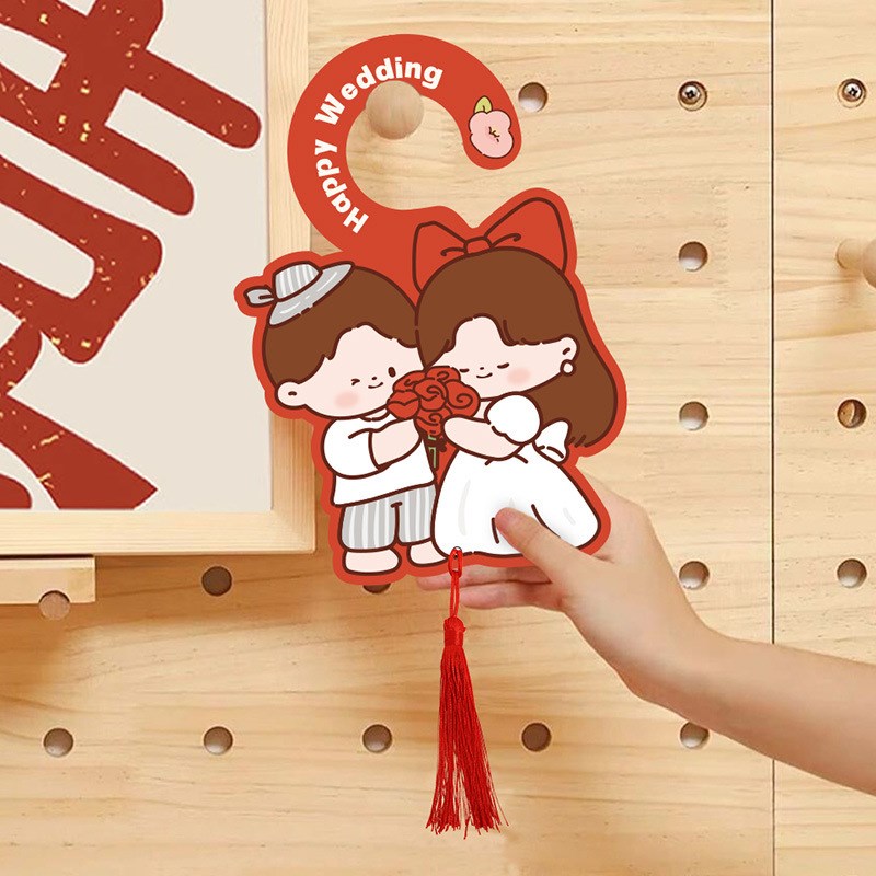 婚房布置结婚门把手挂件套装喜字用品大全男方卧室女方新房装饰