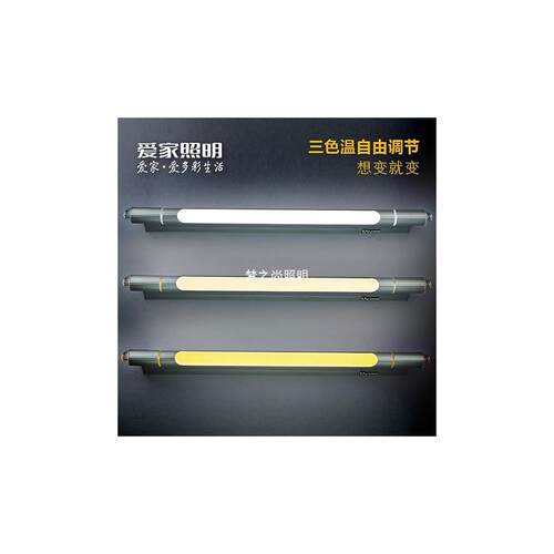 简约led卫生间镜前灯免打孔浴室厕所梳妆台化妆补光镜灯防水雾