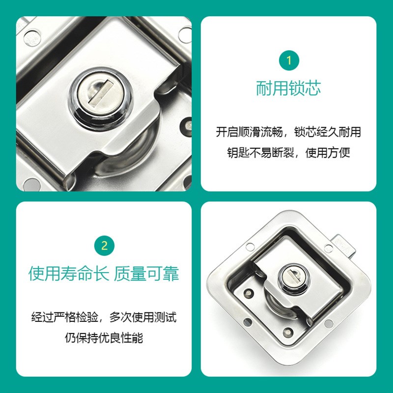 机械面板锁不锈钢材质配电箱电柜撞击锁拉动式工程车工业五金配件