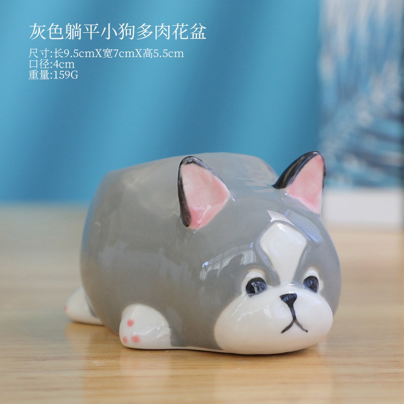 多肉花盆卡通可爱创意个性透气粗陶动物陶瓷办公室内大小肉肉盆栽